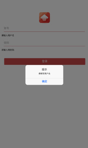 嗨娃哈哈截图2
