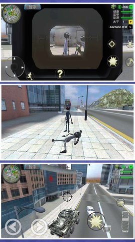 狂暴都市逃生模拟截图1