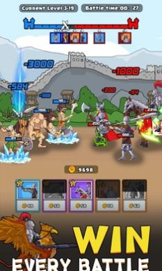 野蛮冲突截图0