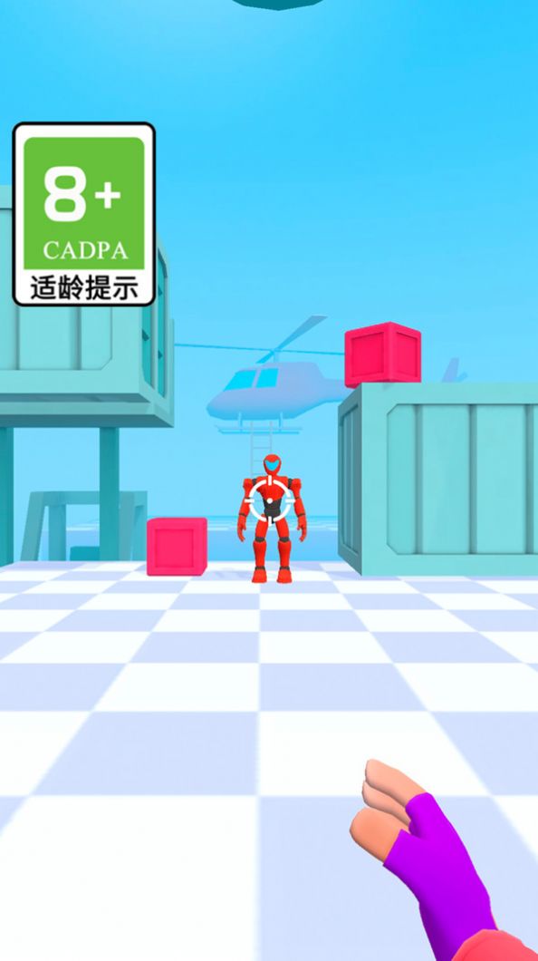 疯狂的战士截图0