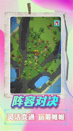 天命在我截图1