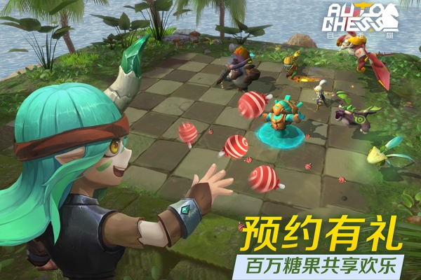 多多自走棋国际服
