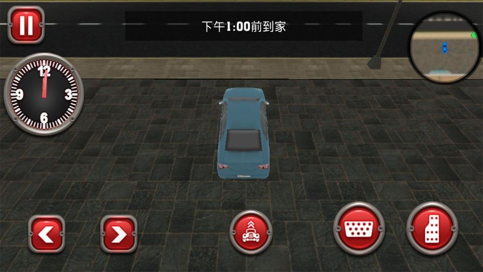 我的孩子模拟器汉化版
