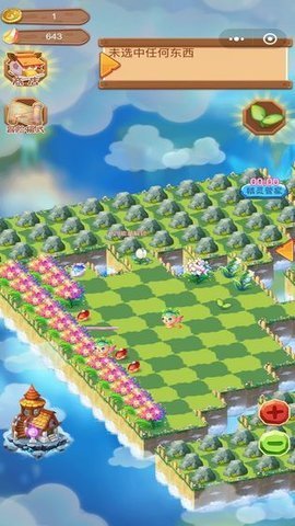 合成精灵之魔法庄园