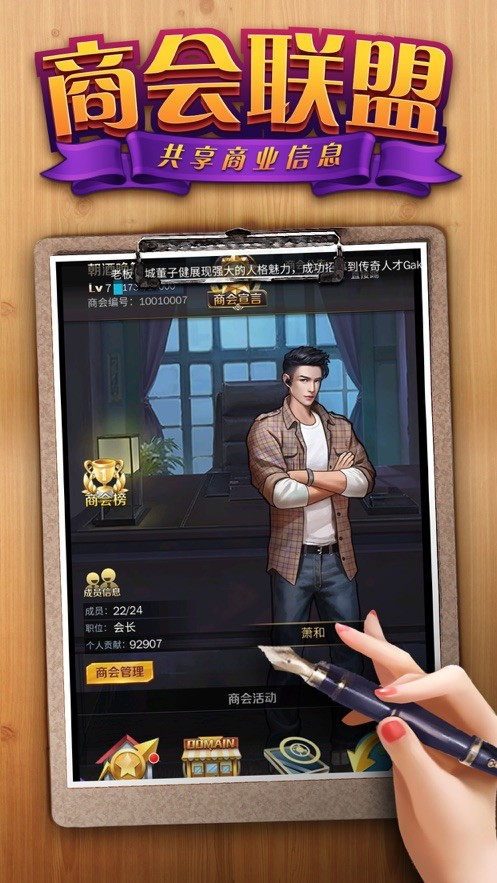 姐姐的救赎截图0