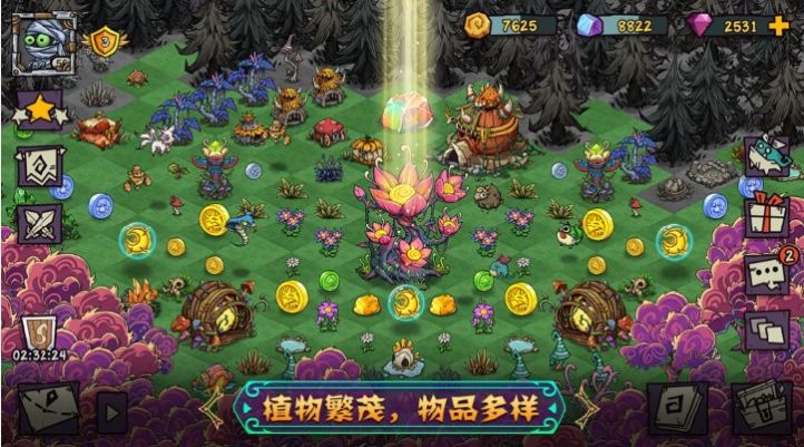 宠兽争斗截图0
