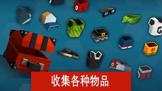 羽毛球高高手截图0