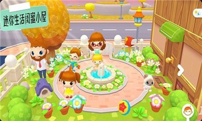迷你生活闺蜜小屋截图2