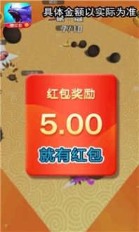 我是一条鲲截图0