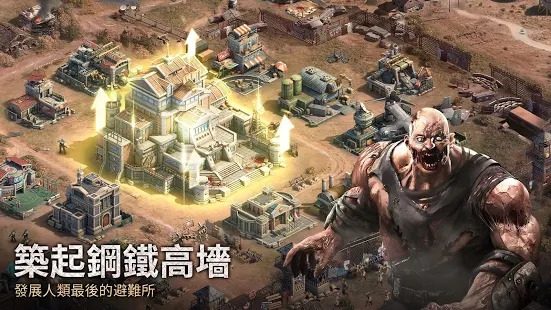 末日喧嚣哥斯拉汉化版