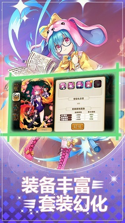 精灵王