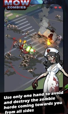 僵尸割草截图2