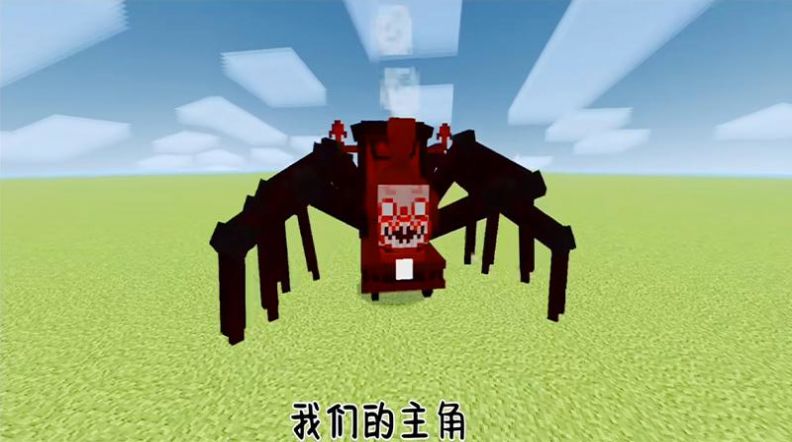 像素吃鸡求生截图2