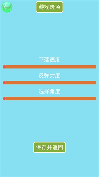 召唤神龙王