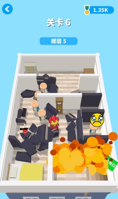 救火小战士截图2