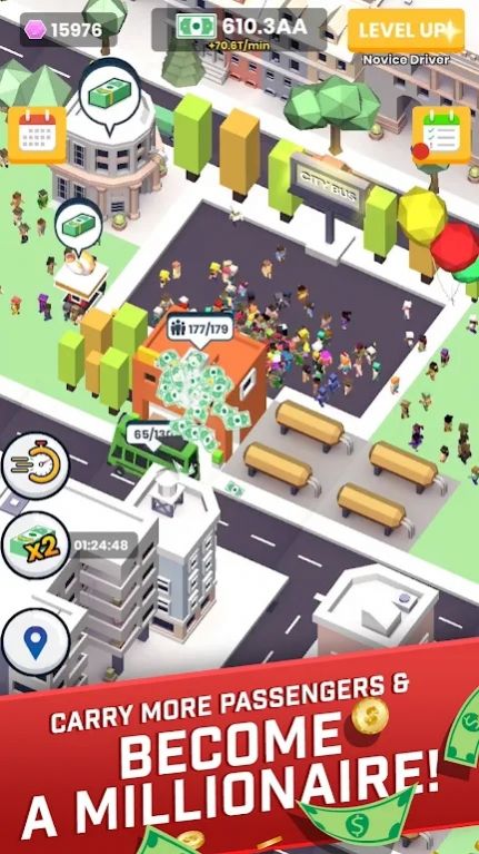城市巴士公司截图2