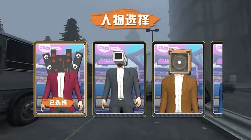灵异监控截图2