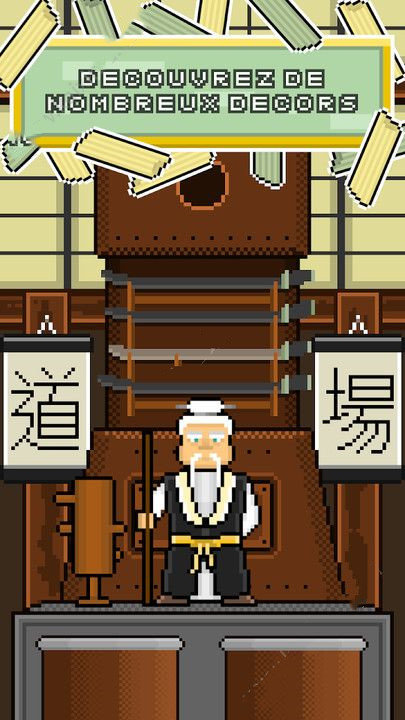 面条达人截图2