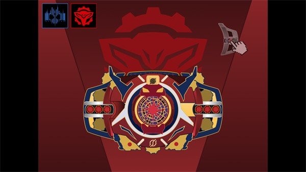 假面骑士黑暗帝骑模拟器截图3