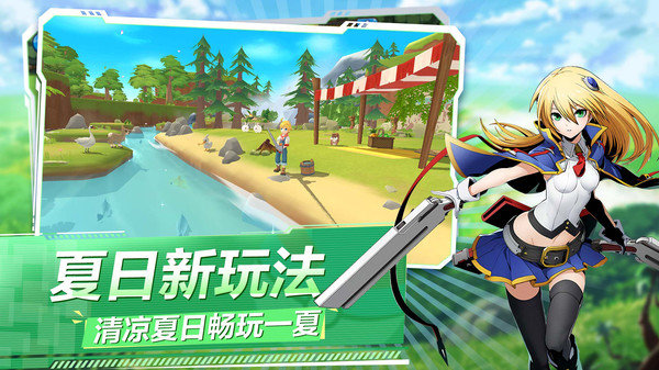 神奇精灵大师截图1
