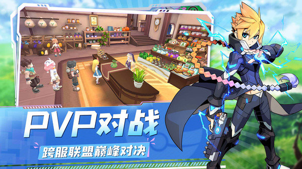 神奇精灵大师截图2