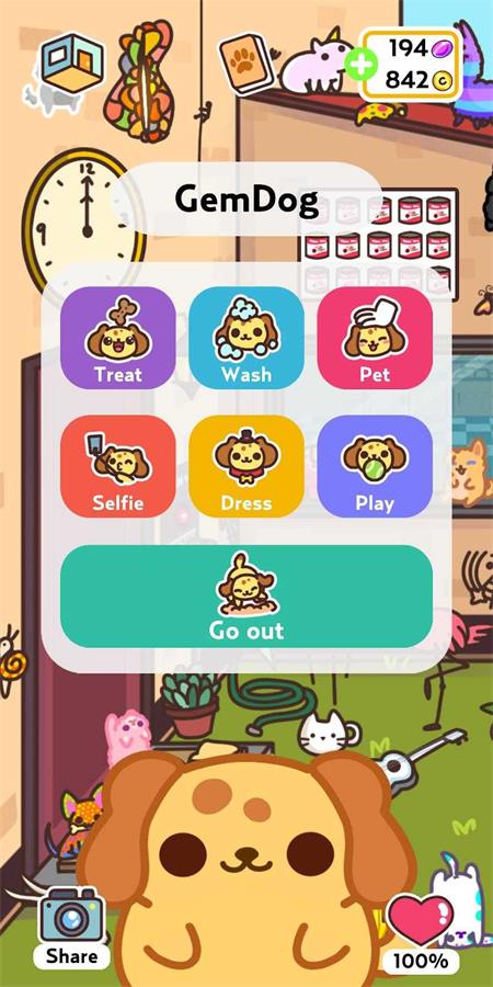小偷狗截图0