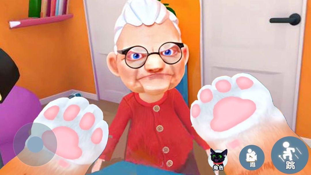 我是一只猫2026