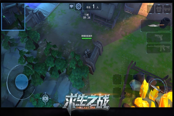 求生之战中文版截图3