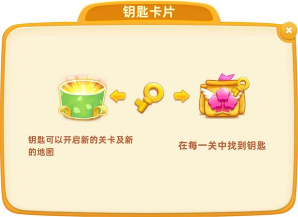 小镇大厨最新版