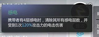 灵魂潮汐最新vivo版