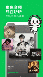 造梦次元截图4