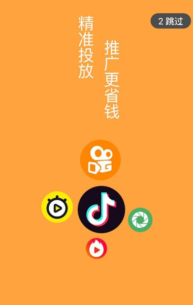 果冻传媒最新版