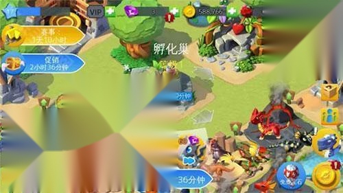 萌龙大乱斗