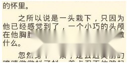 畅读书城