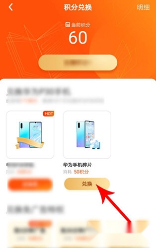 疯狂小说