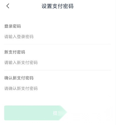阔知学堂手机版