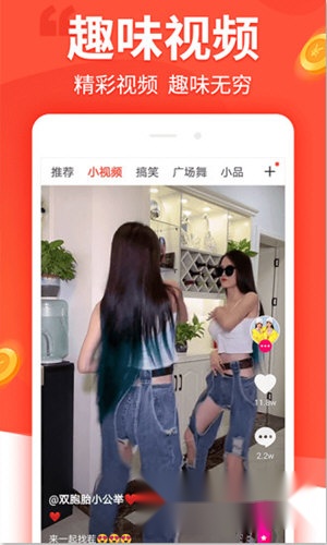 趣看看