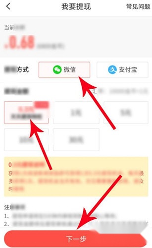 趣看看