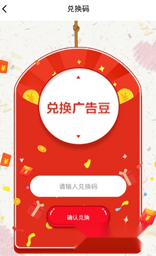 广多多