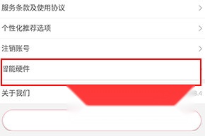 快乐妈咪