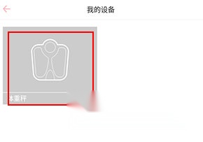 快乐妈咪