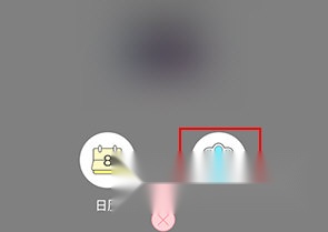 快乐妈咪