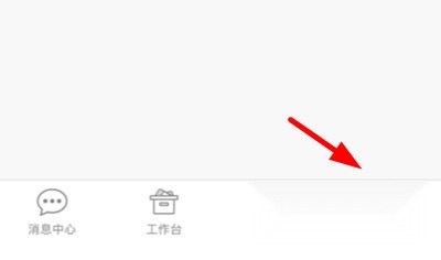 万家医疗