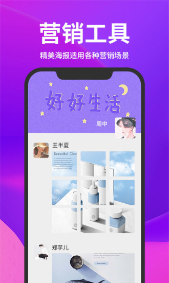 截图云截图0