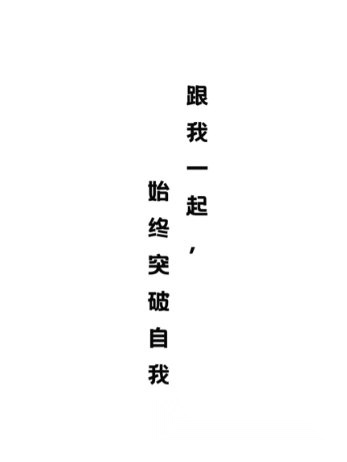 锐新教育