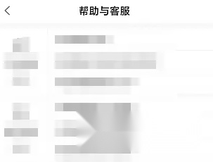 汉薇商城