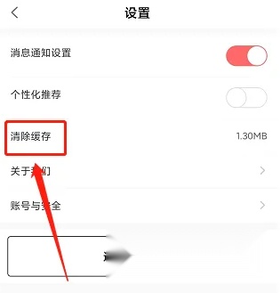汉薇商城