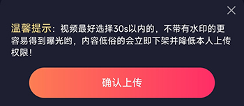 动态网名