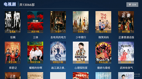 盼盼TV