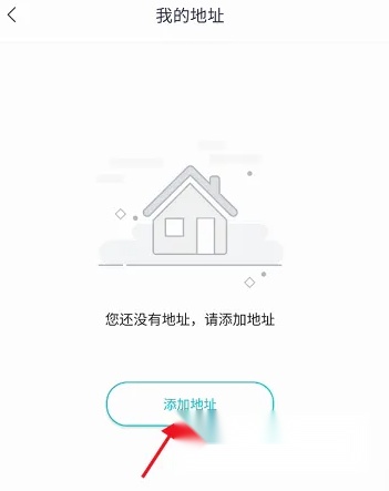 天际汽车
